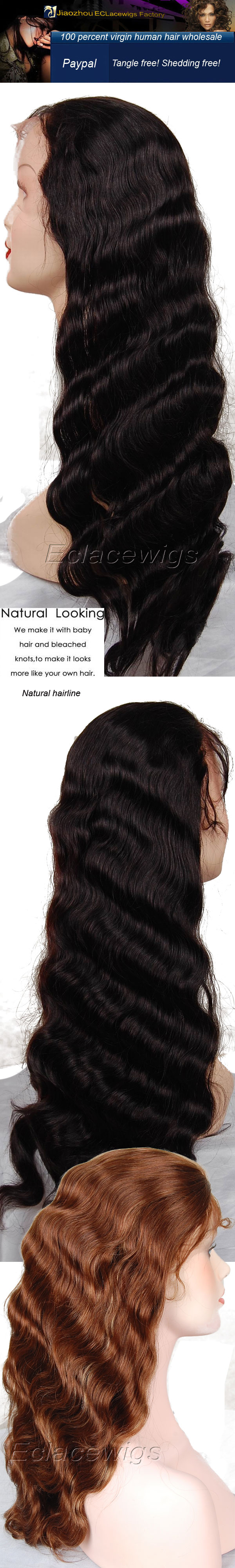 wholesale price human hair wigs