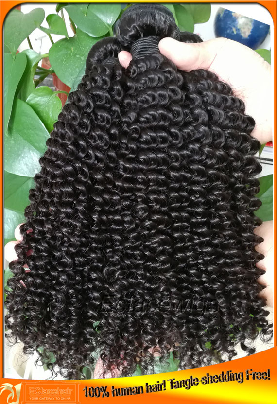 Brazilian Virgin Kinky Curl Human Hair Weave Bundles