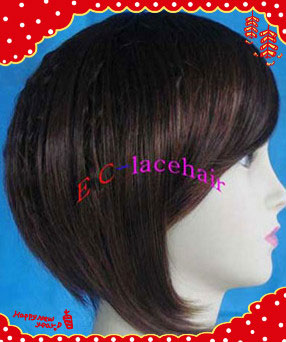 Bob style synthetic lace front wig