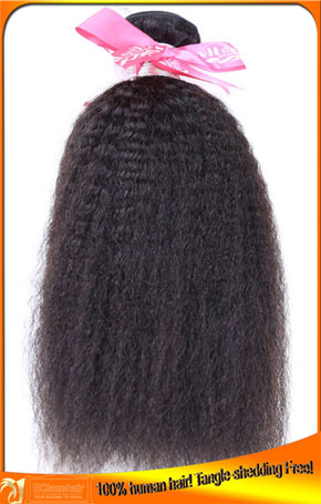 Wholesale brazilian wefts-300 grams/lot