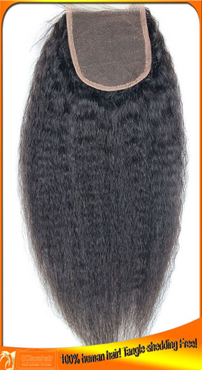 Brazilian Virgin Closure