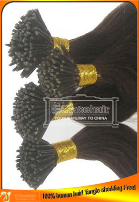 Virgin Brazilian Human Hair Extensions