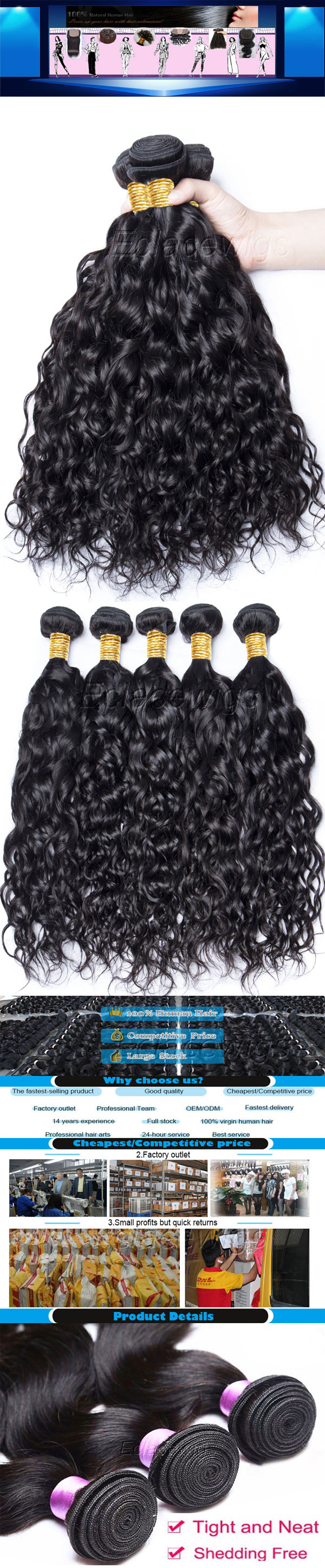 indian hair weave