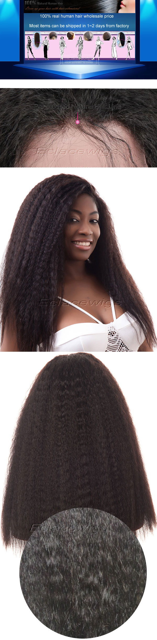 Kinky straight wig hair