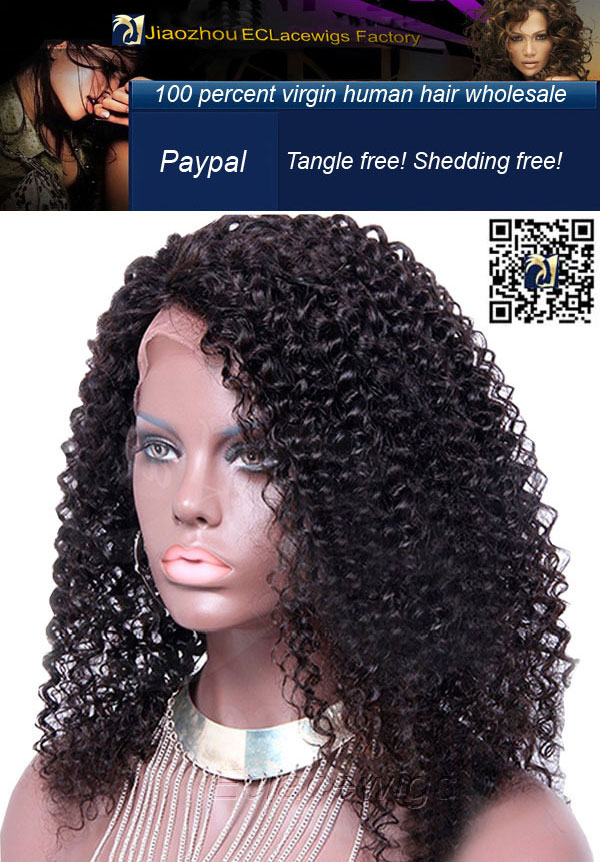 kinky curly lace wig