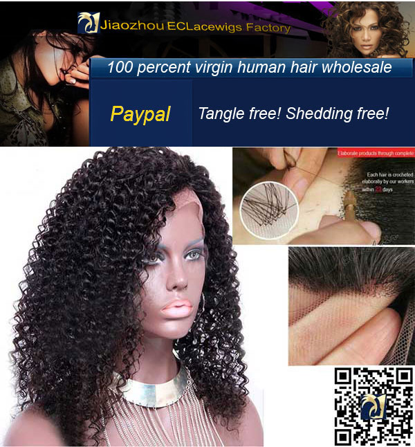 Kinky curl lace wig