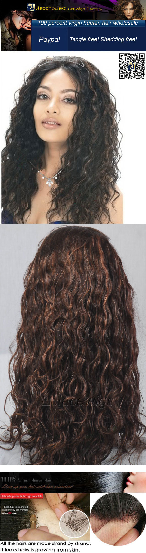 natural looking lace wig